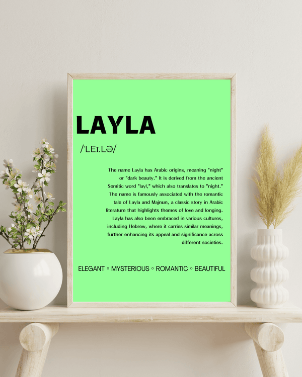 Layla Name Typography Wallart - Charming Decor for Kids' Rooms